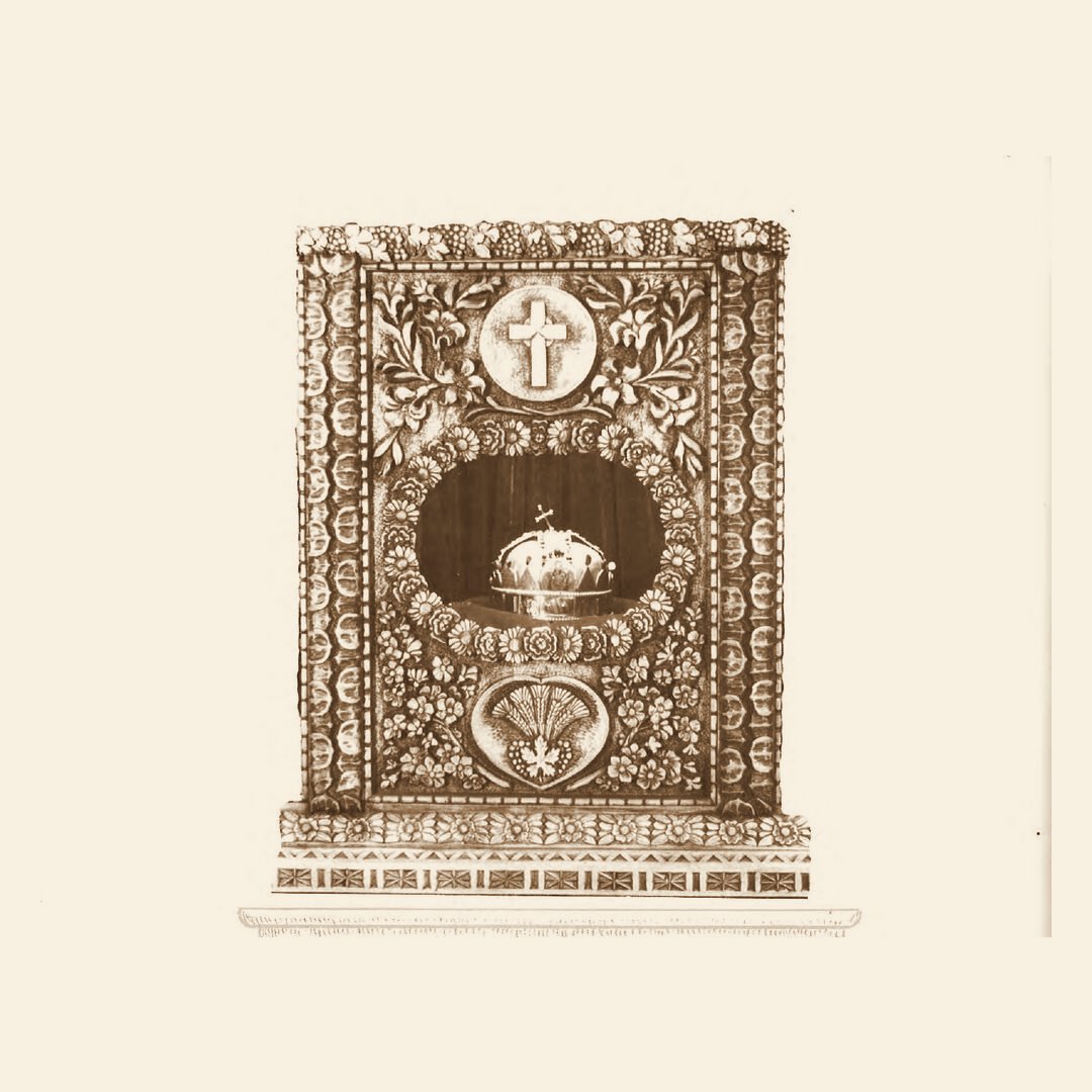 Holy Crown altar panel